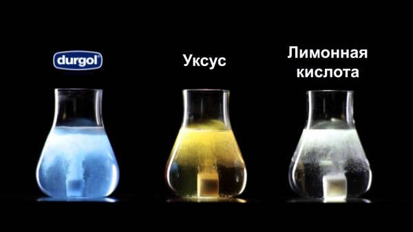 Очистка кофемашины от накипи лимонной кислотой