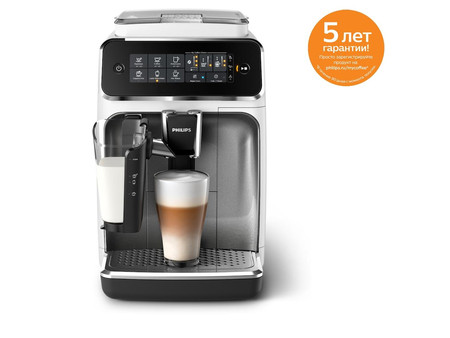 Кофемашина Philips LatteGo EP3243