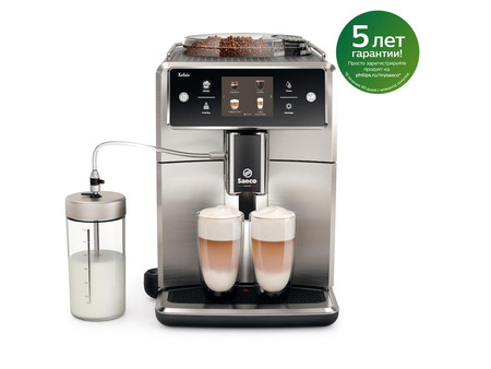 Кофемашина Saeco Xelsis SM7685