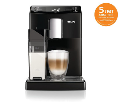 Кофемашина Philips EP3559
