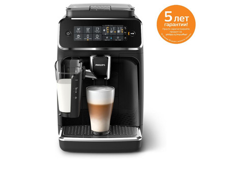 Автоматическая кофемашина Philips LatteGo EP3241